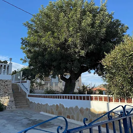 Casa Pio فيلة
